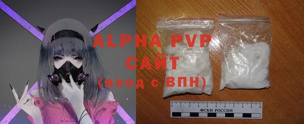 ПСИЛОЦИБИНОВЫЕ ГРИБЫ Каменск-Шахтинский