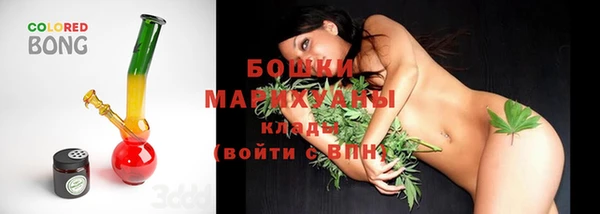 ПСИЛОЦИБИНОВЫЕ ГРИБЫ Каменск-Шахтинский