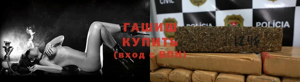 ПСИЛОЦИБИНОВЫЕ ГРИБЫ Каменск-Шахтинский