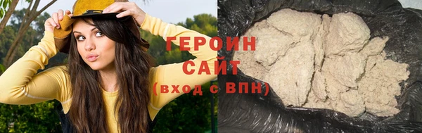 прущие крисы Каменногорск