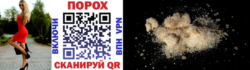 Купить  Видное  Первитин мет 